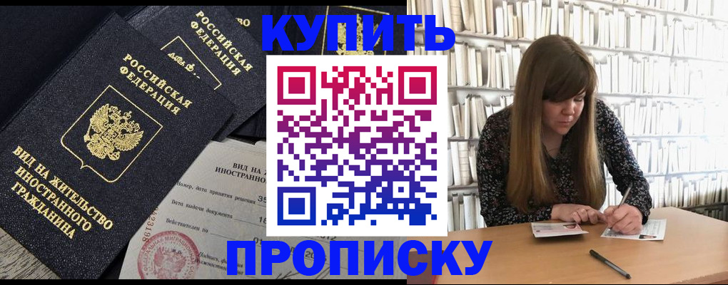 форма 3 в Красном Сулине